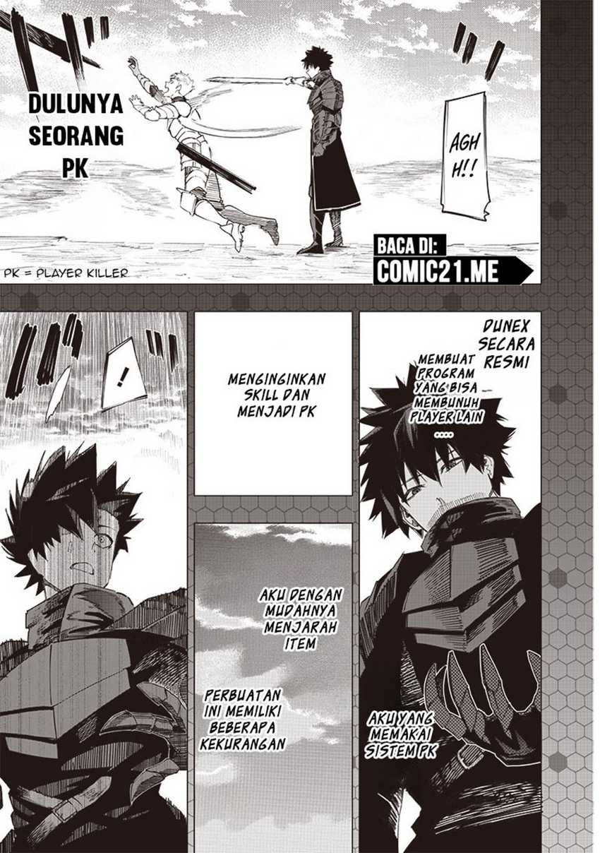 Saiaku no Avalon Chapter 32 - halaman 12