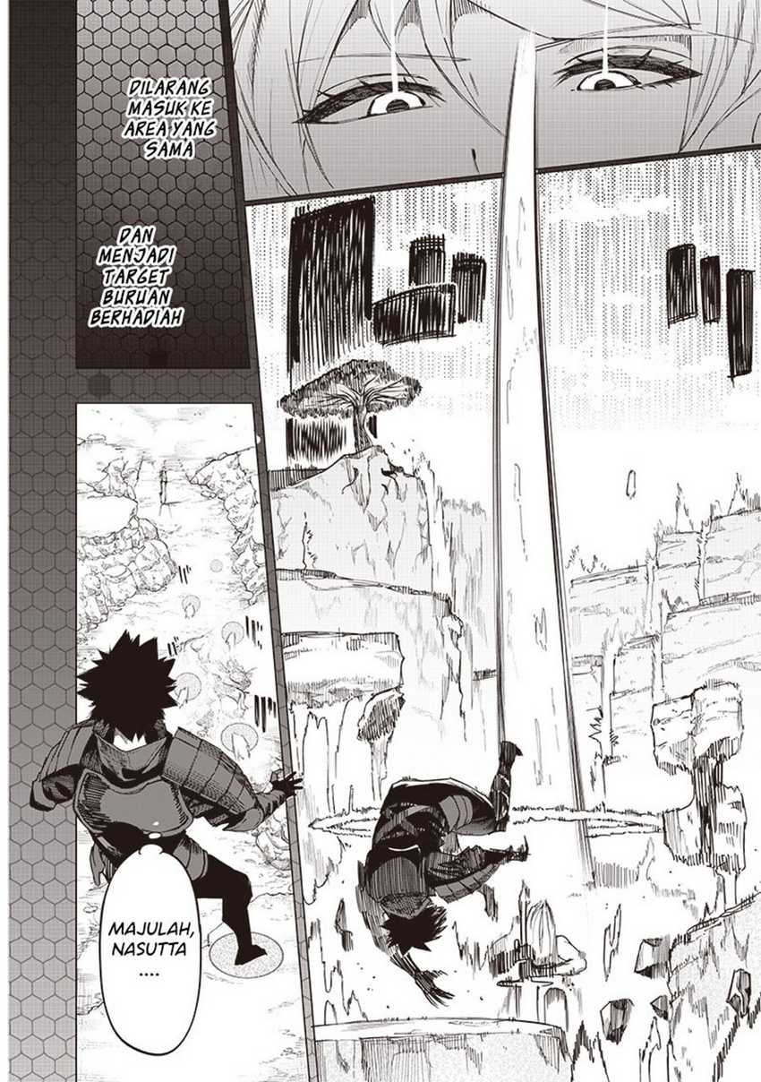 Saiaku no Avalon Chapter 32 - halaman 13