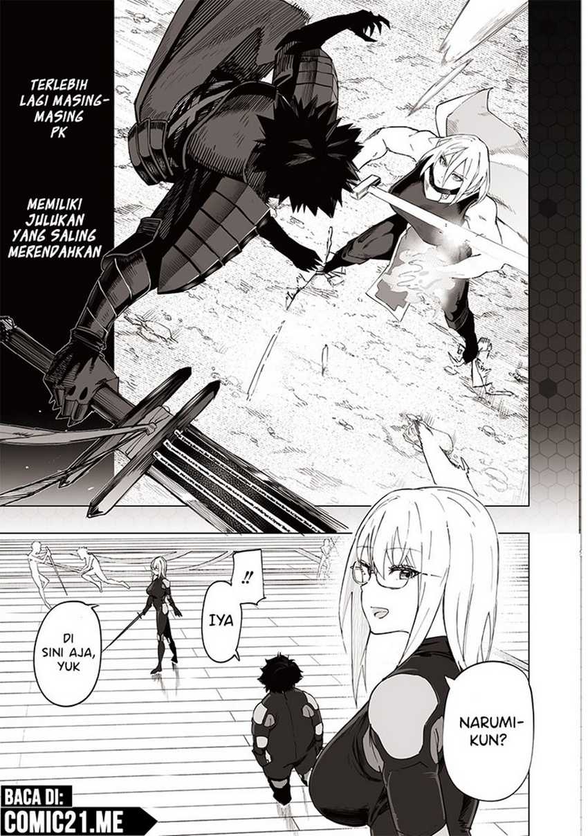 Saiaku no Avalon Chapter 32 - halaman 16