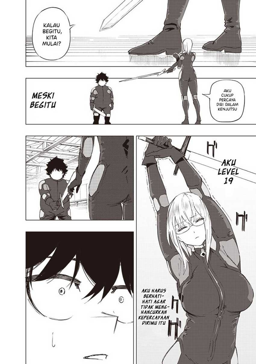 Saiaku no Avalon Chapter 32 - halaman 17