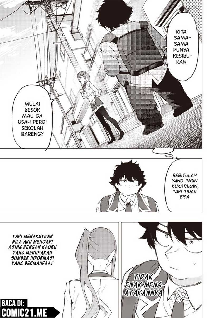 Saiaku no Avalon Chapter 32 - halaman 6