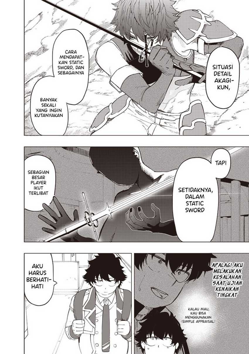 Saiaku no Avalon Chapter 32 - halaman 7