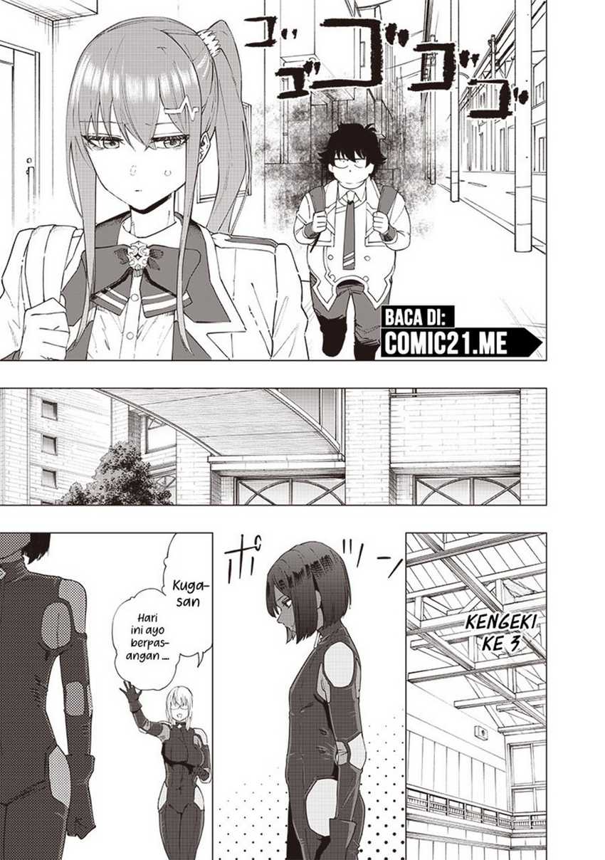 Saiaku no Avalon Chapter 32 - halaman 8