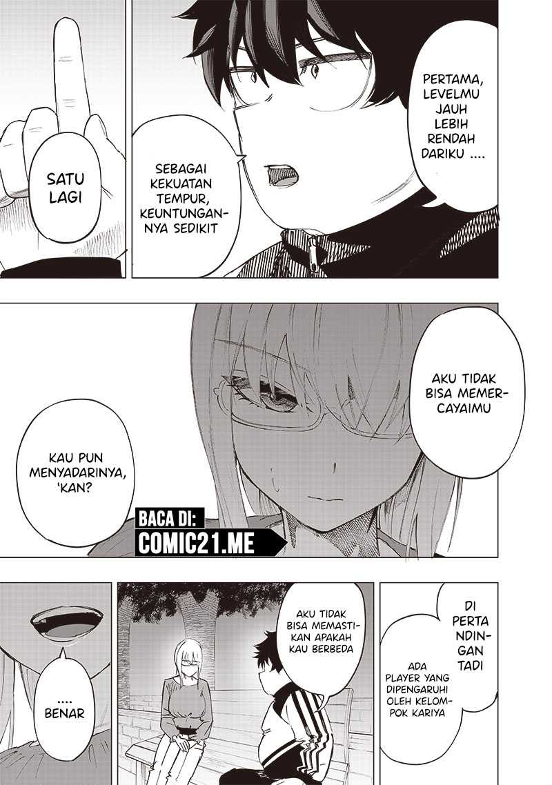 Saiaku no Avalon Chapter 33 - halaman 14