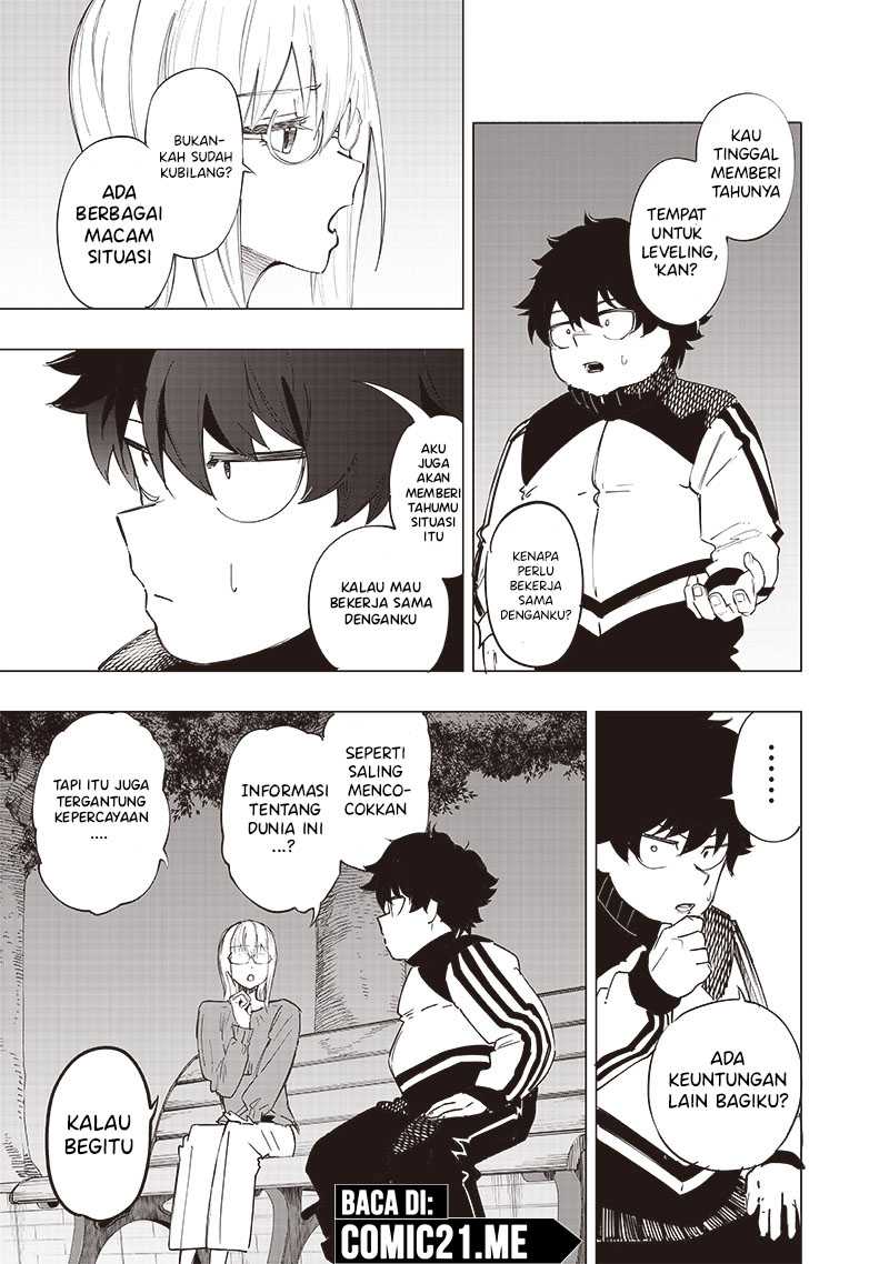 Saiaku no Avalon Chapter 33 - halaman 16