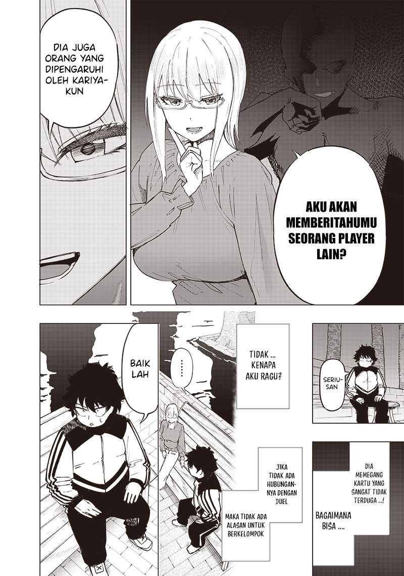 Saiaku no Avalon Chapter 33 - halaman 17