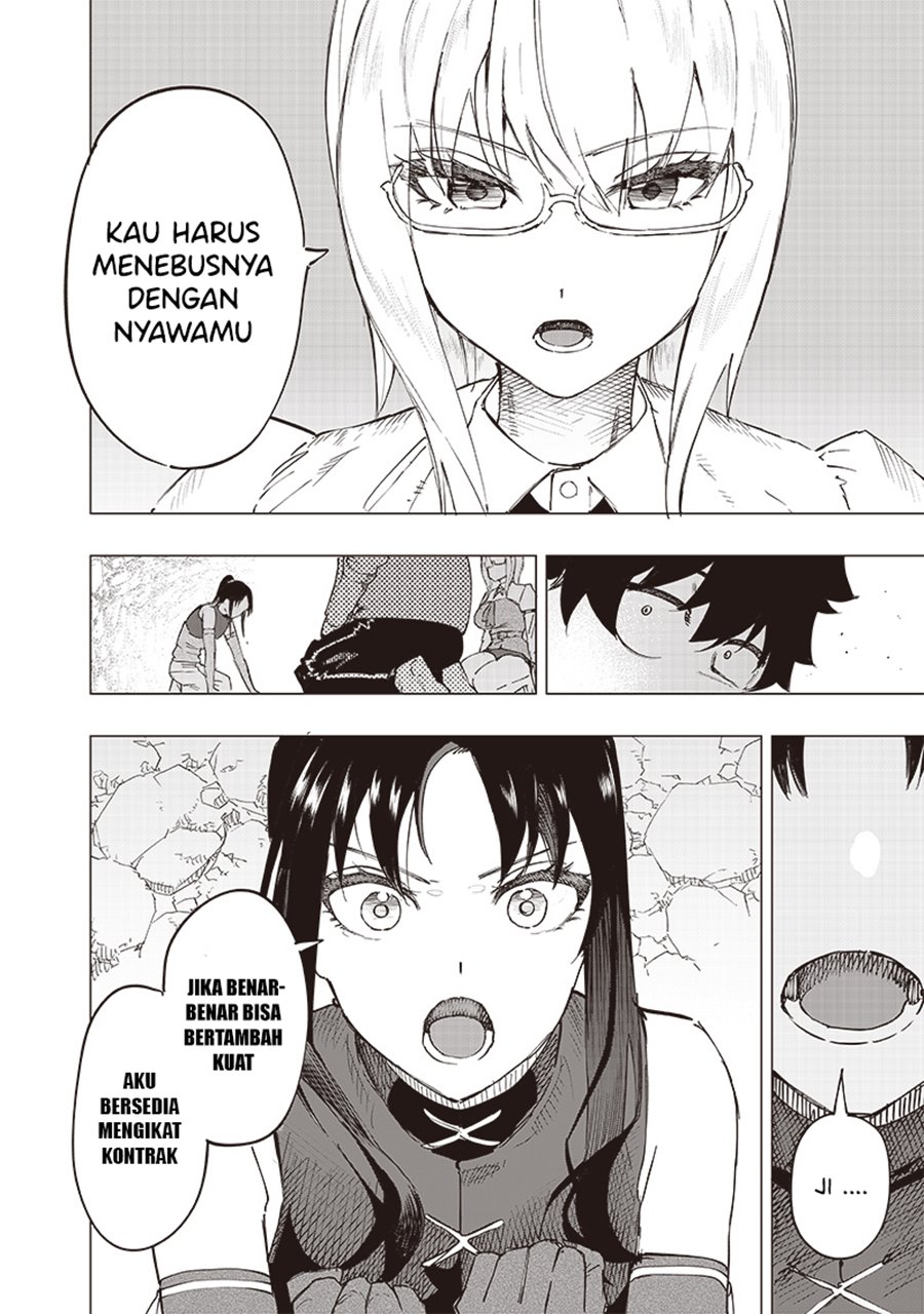 Saiaku no Avalon Chapter 34 - halaman 13