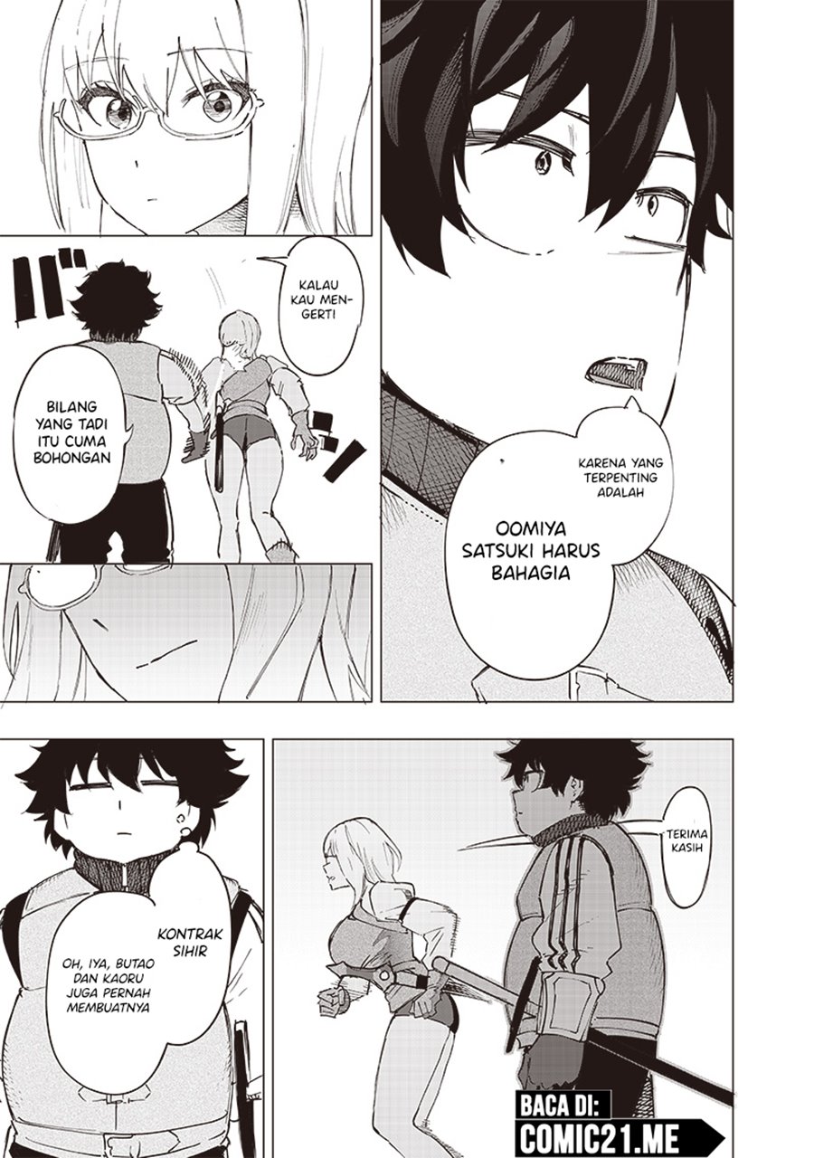 Saiaku no Avalon Chapter 34 - halaman 18