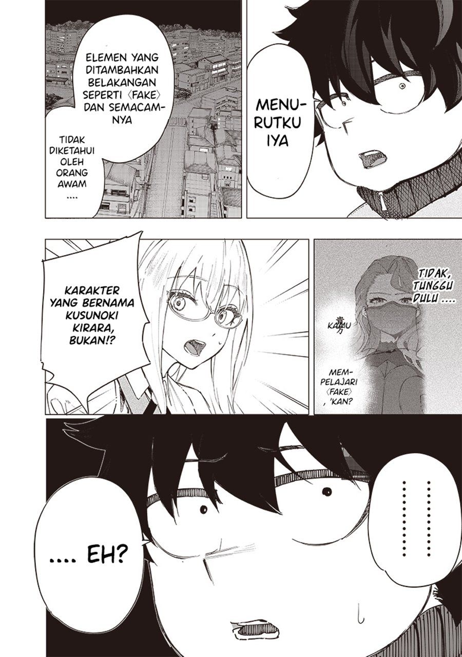 Saiaku no Avalon Chapter 34 - halaman 5