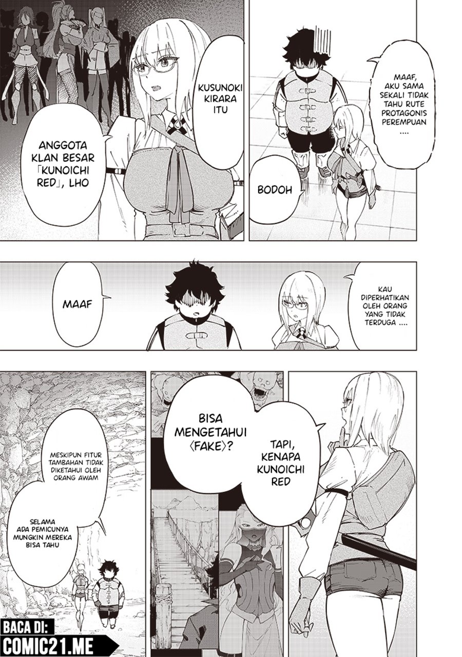 Saiaku no Avalon Chapter 34 - halaman 6