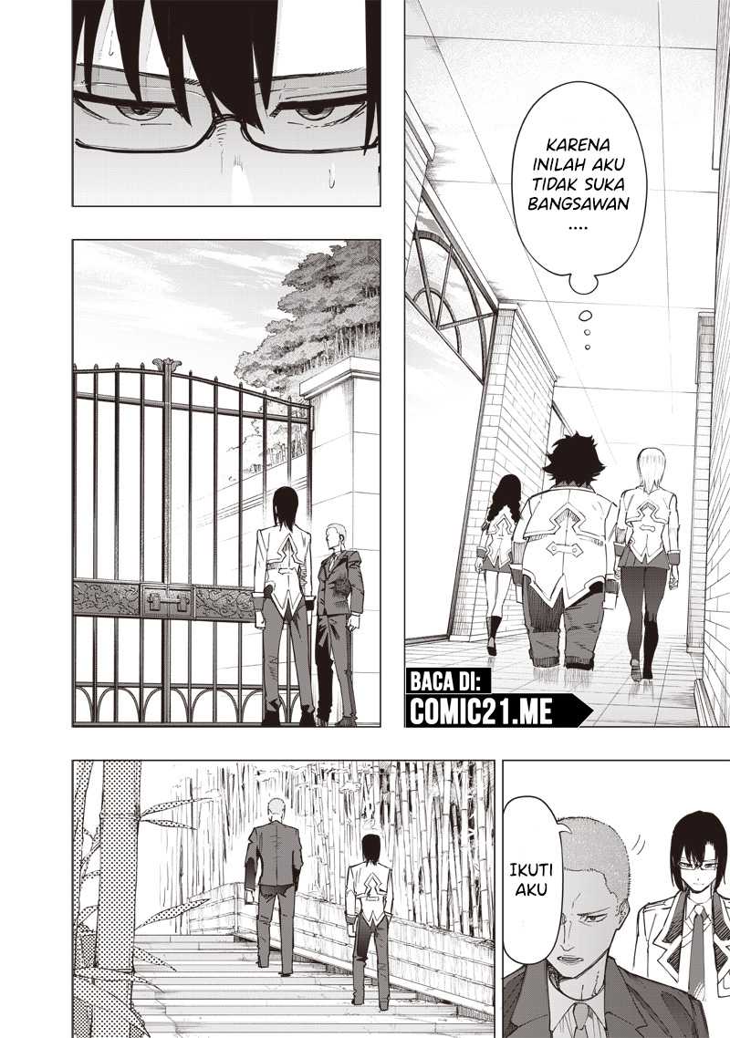 Saiaku no Avalon Chapter 35 - halaman 13