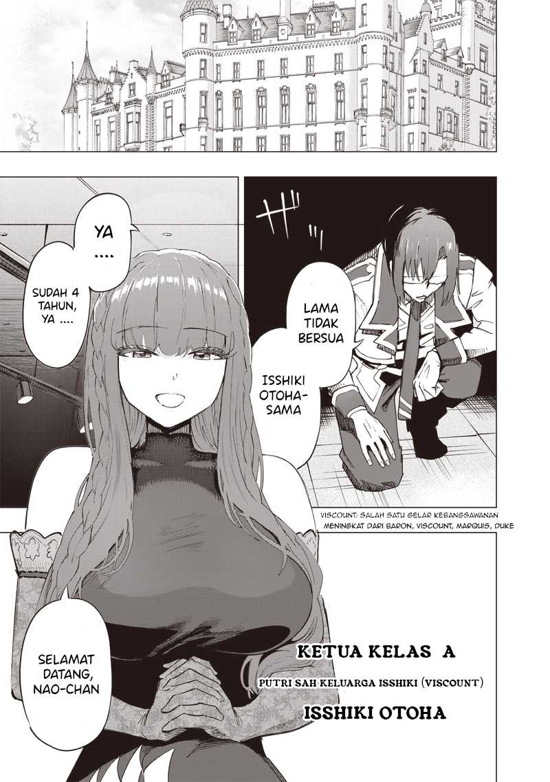 Saiaku no Avalon Chapter 35 - halaman 14