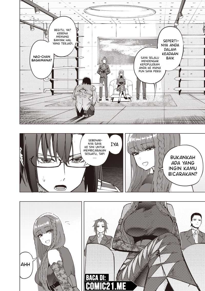 Saiaku no Avalon Chapter 35 - halaman 15