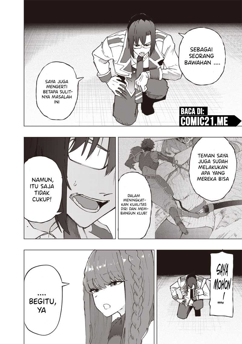 Saiaku no Avalon Chapter 35 - halaman 17