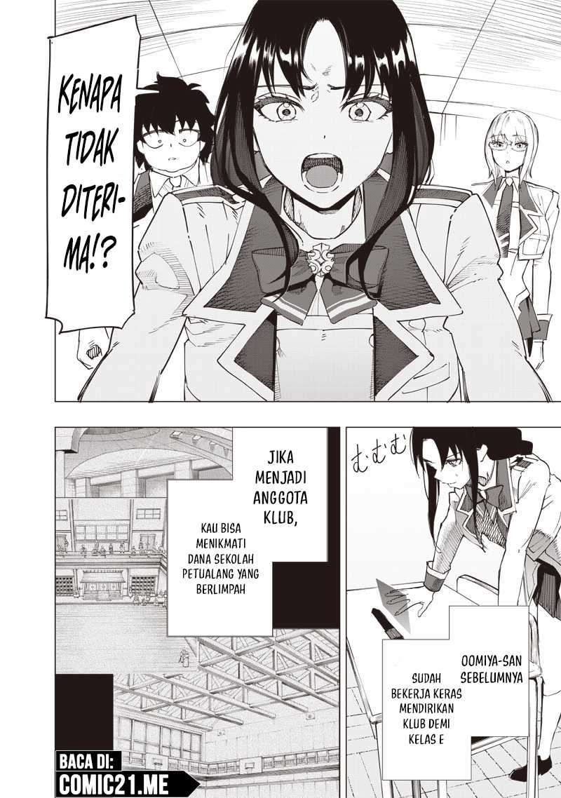 Saiaku no Avalon Chapter 35 - halaman 3