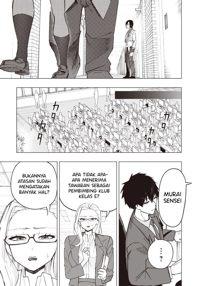 Saiaku no Avalon Chapter 35 - halaman 6