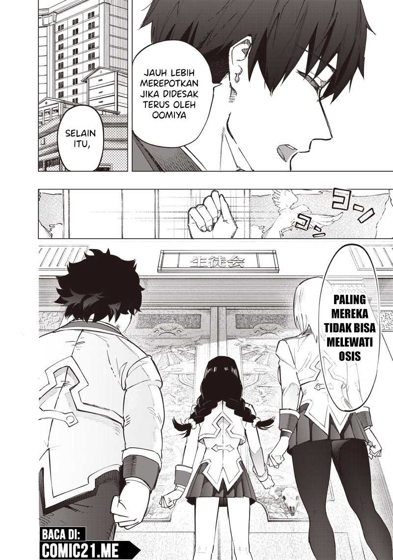 Saiaku no Avalon Chapter 35 - halaman 7