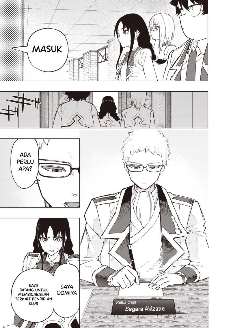Saiaku no Avalon Chapter 35 - halaman 8