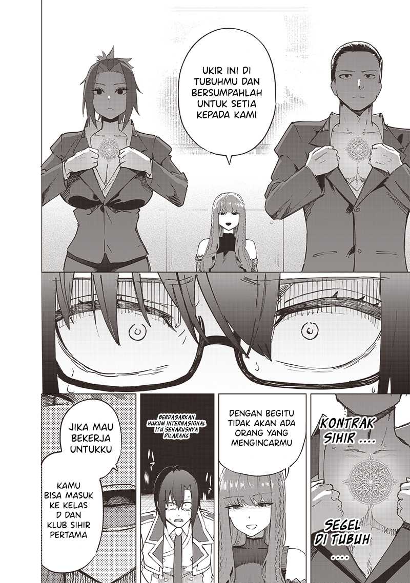 Saiaku no Avalon Chapter 36 - halaman 11