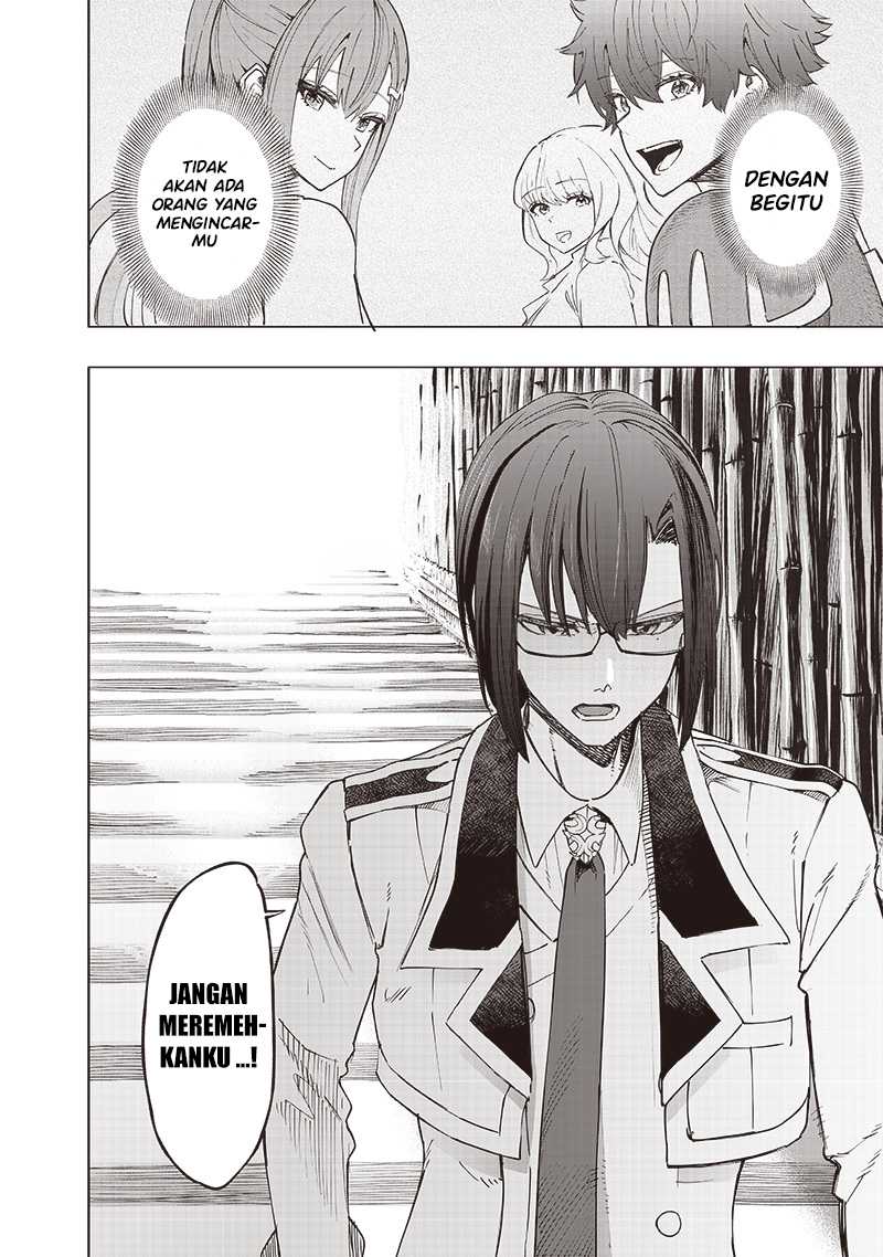 Saiaku no Avalon Chapter 36 - halaman 13