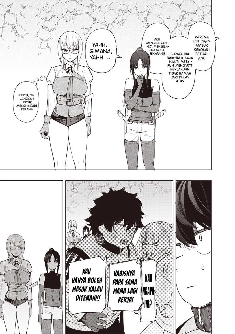 Saiaku no Avalon Chapter 36 - halaman 16