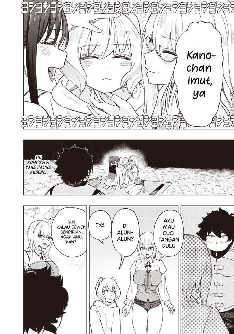 Saiaku no Avalon Chapter 36 - halaman 17
