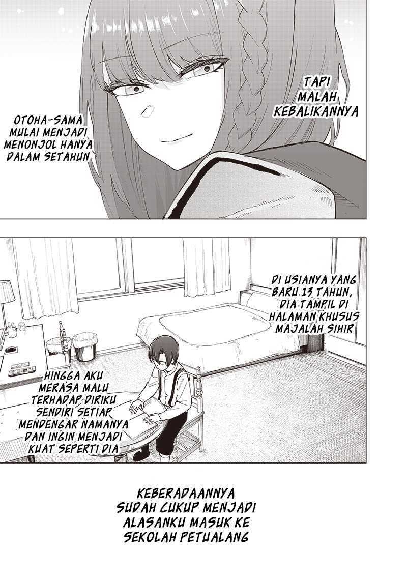 Saiaku no Avalon Chapter 36 - halaman 4