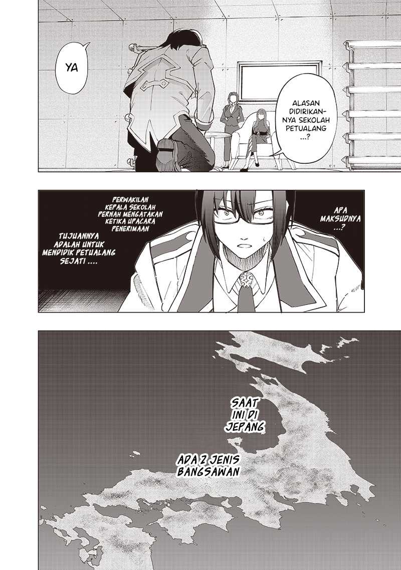 Saiaku no Avalon Chapter 36 - halaman 5