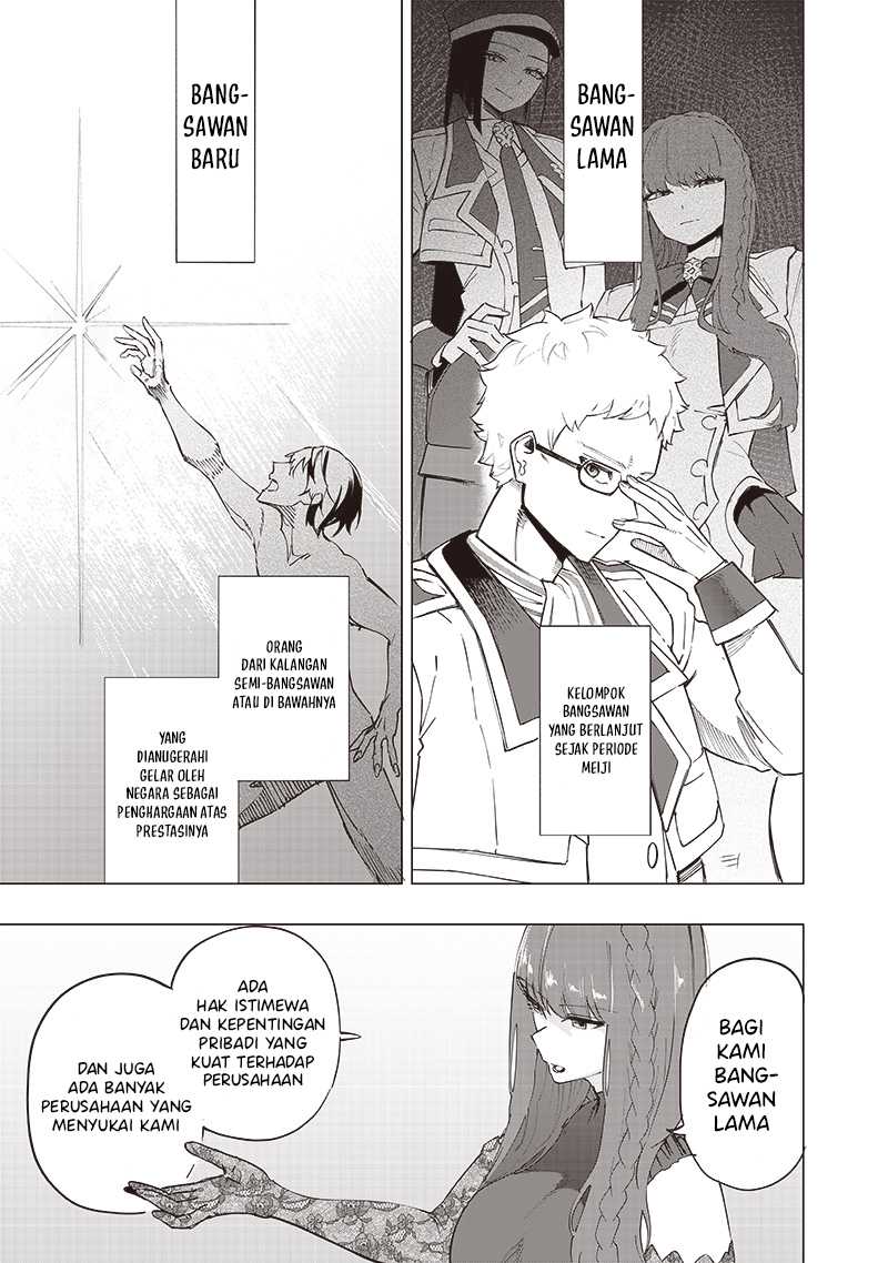Saiaku no Avalon Chapter 36 - halaman 6