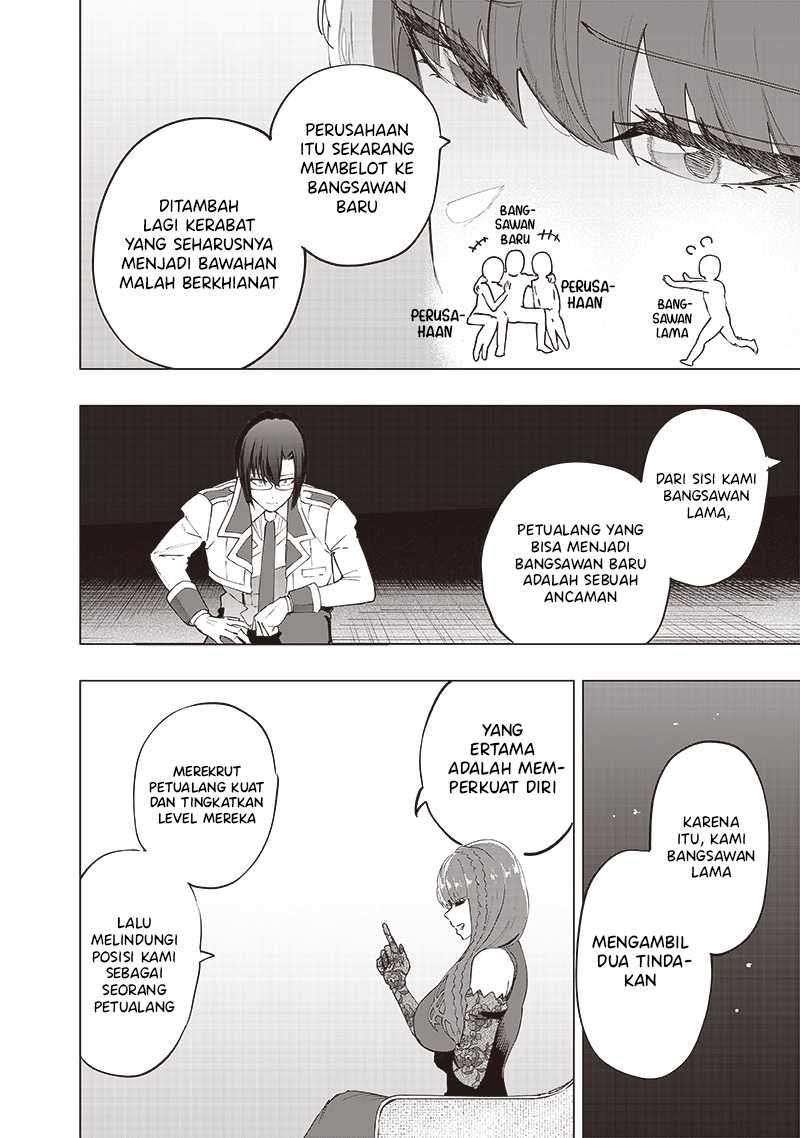 Saiaku no Avalon Chapter 36 - halaman 7