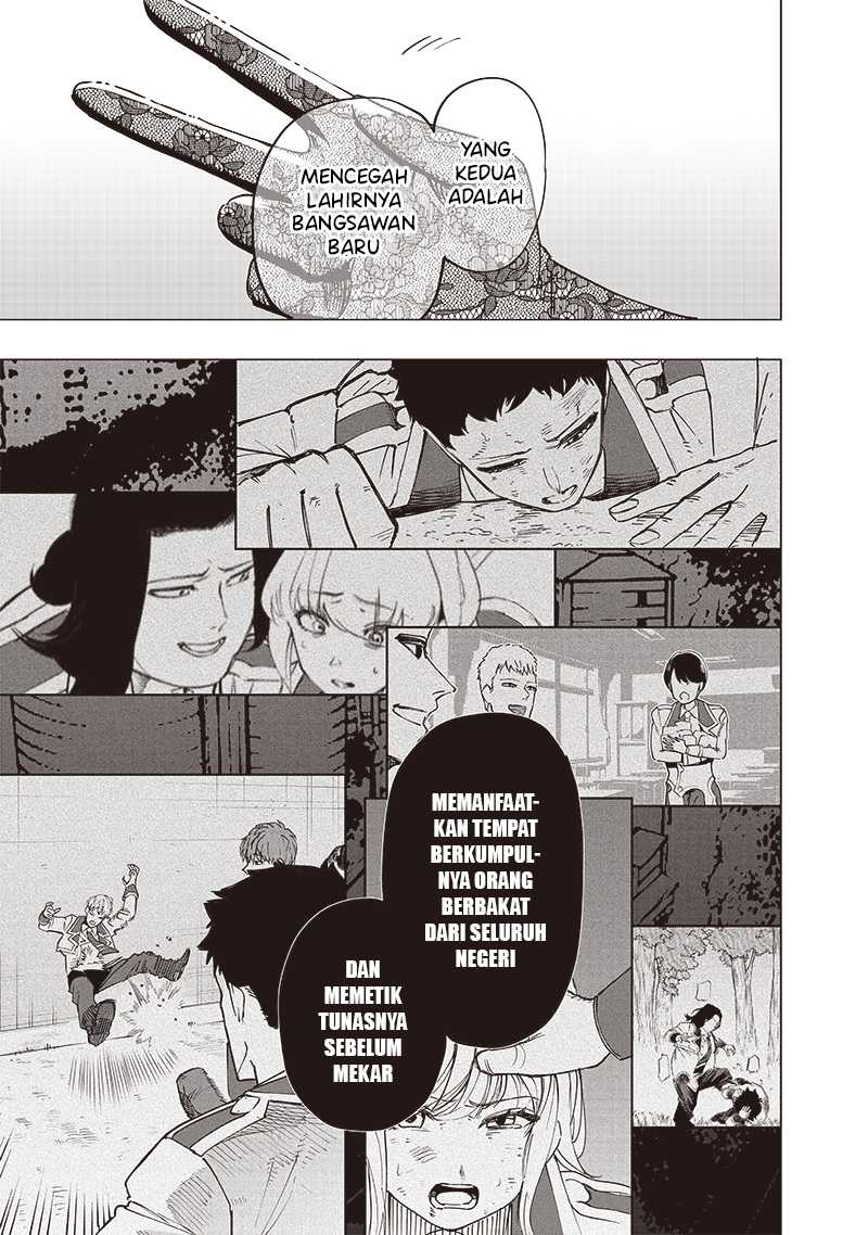Saiaku no Avalon Chapter 36 - halaman 8