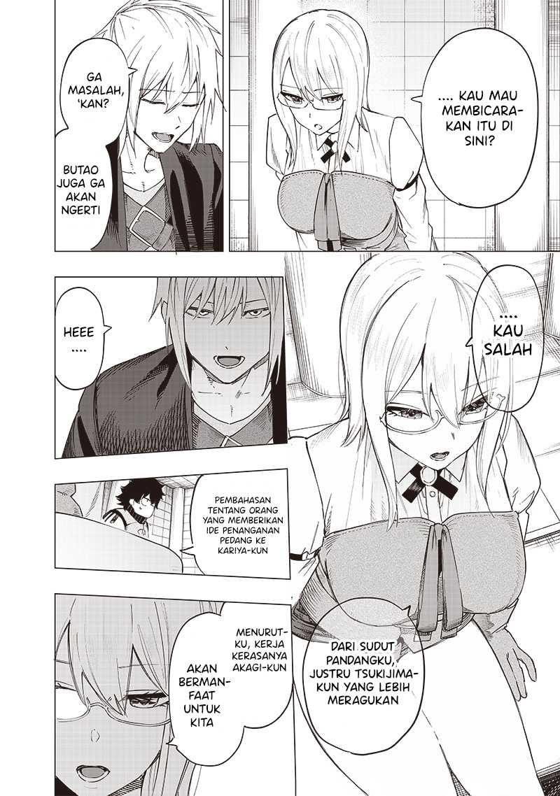 Saiaku no Avalon Chapter 37 - halaman 11