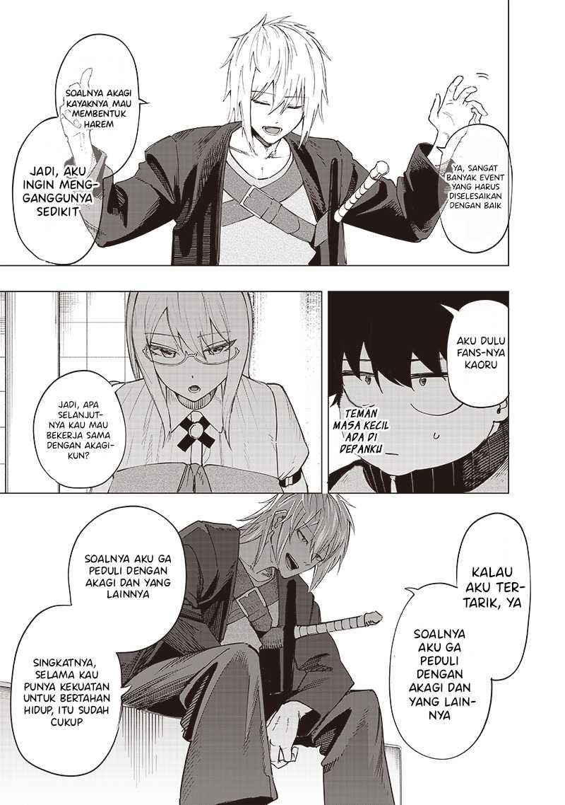 Saiaku no Avalon Chapter 37 - halaman 12