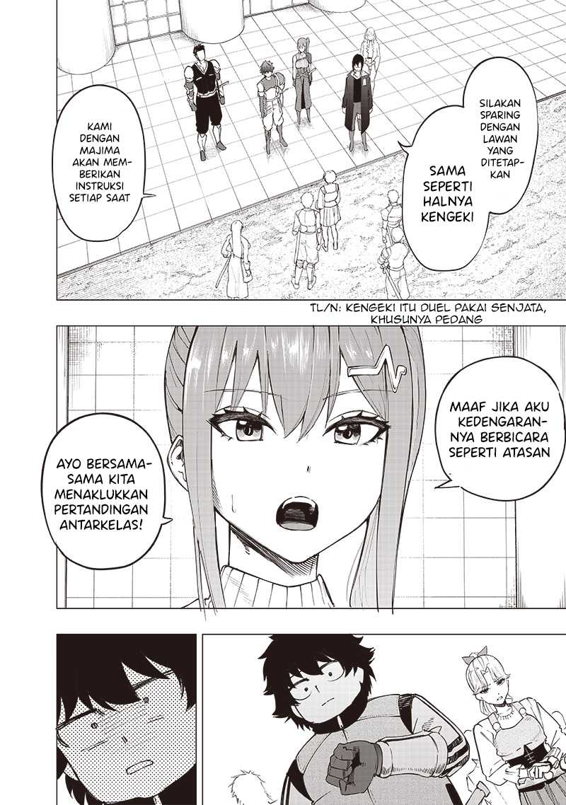 Saiaku no Avalon Chapter 37 - halaman 17