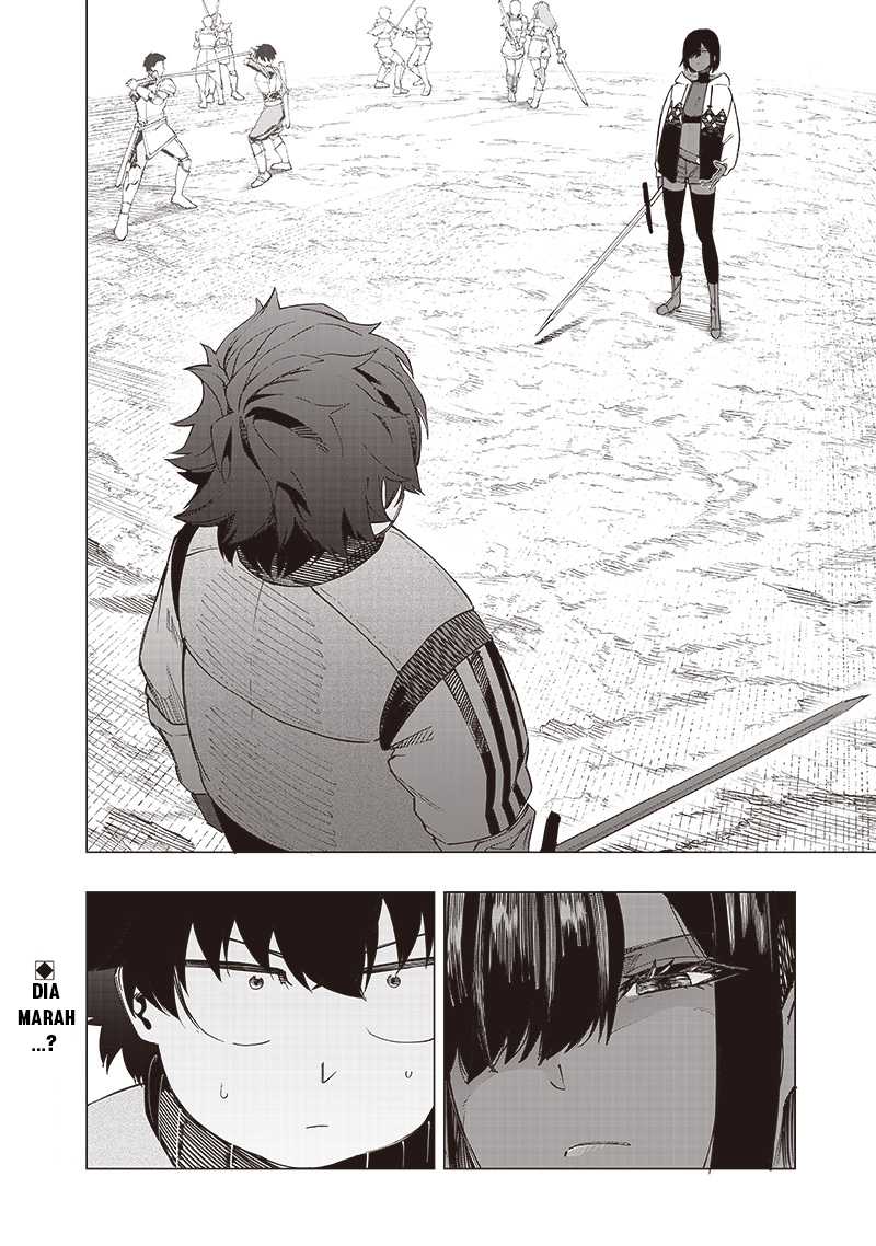 Saiaku no Avalon Chapter 37 - halaman 19