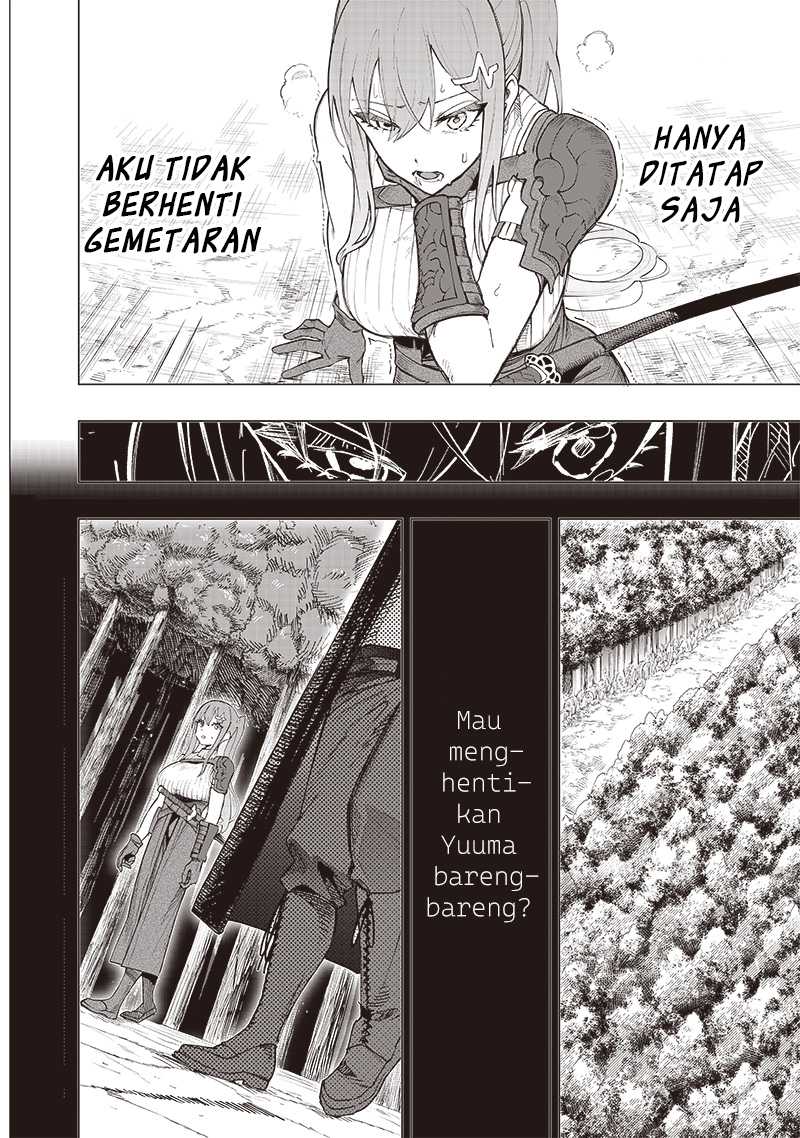 Saiaku no Avalon Chapter 38 - halaman 11