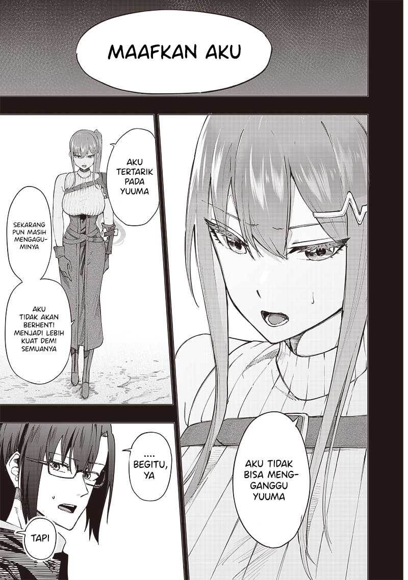 Saiaku no Avalon Chapter 38 - halaman 12