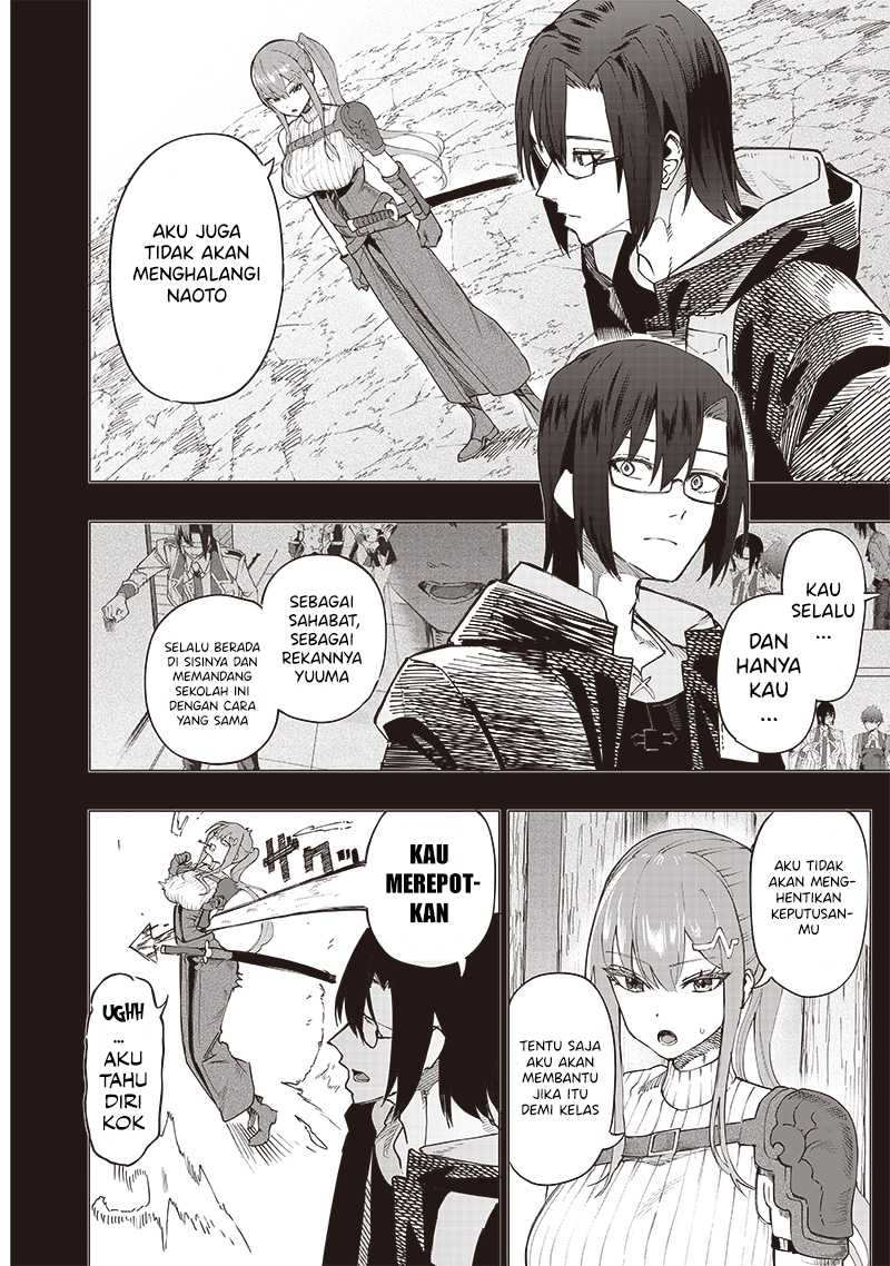 Saiaku no Avalon Chapter 38 - halaman 13