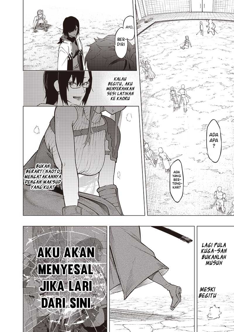 Saiaku no Avalon Chapter 38 - halaman 15