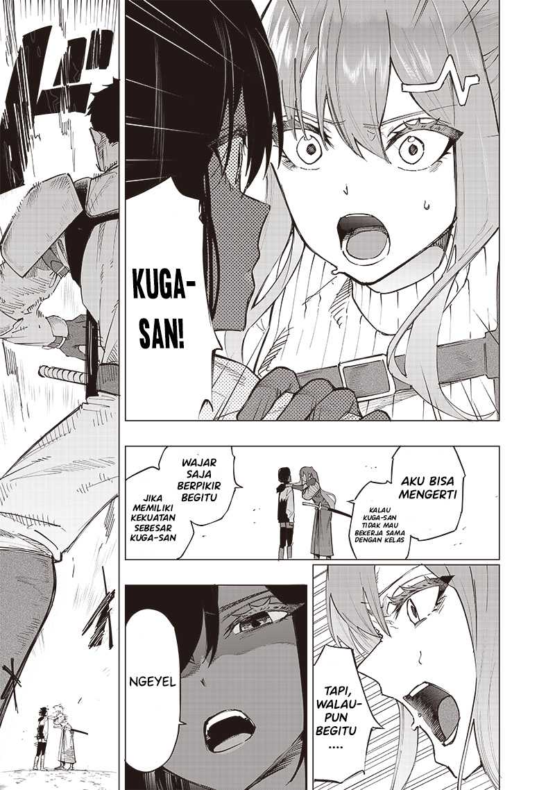 Saiaku no Avalon Chapter 38 - halaman 16