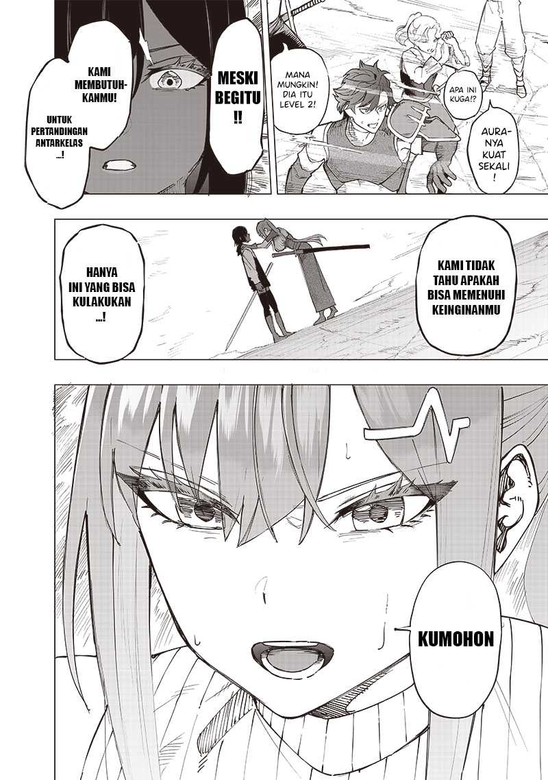 Saiaku no Avalon Chapter 38 - halaman 17