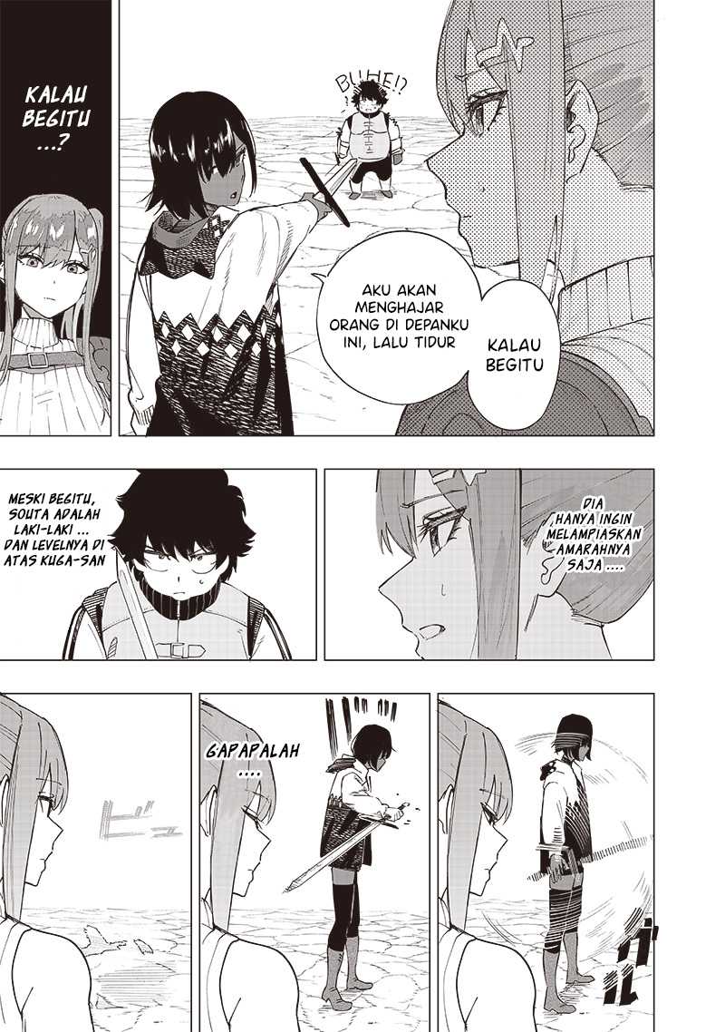 Saiaku no Avalon Chapter 38 - halaman 6