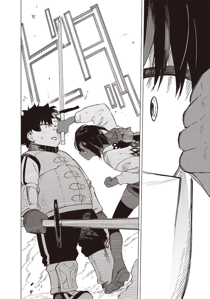 Saiaku no Avalon Chapter 38 - halaman 7
