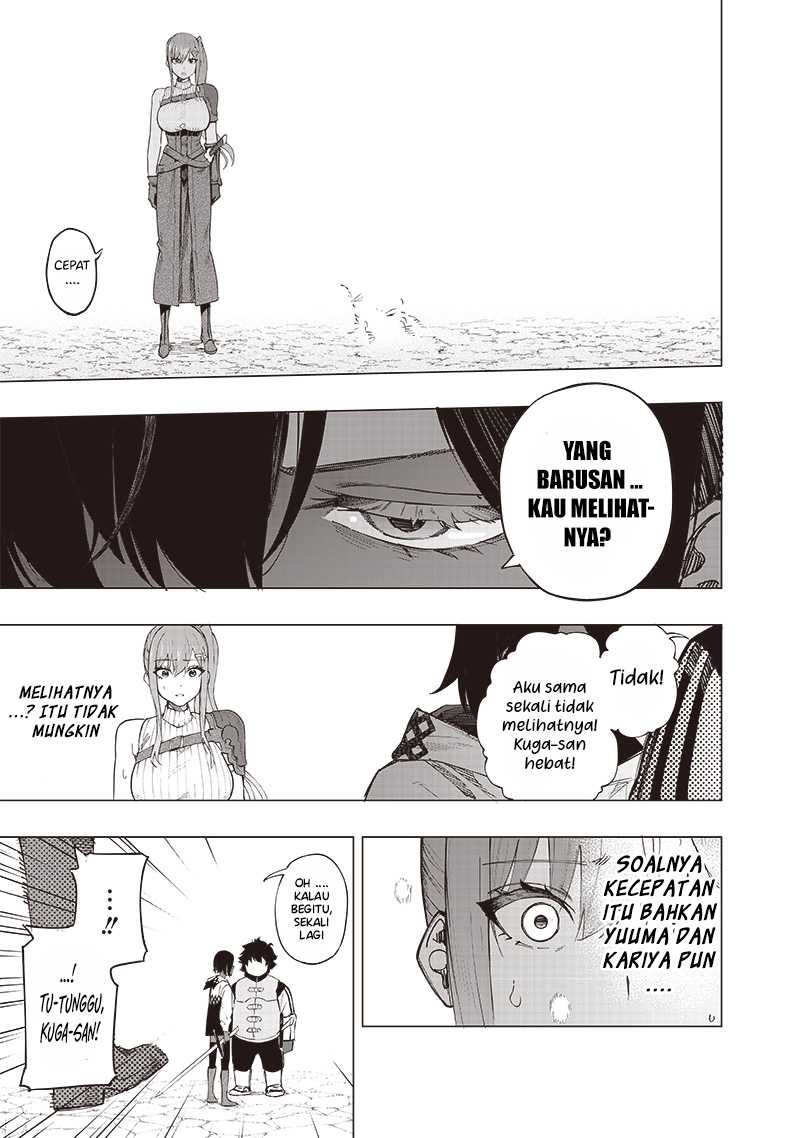 Saiaku no Avalon Chapter 38 - halaman 8