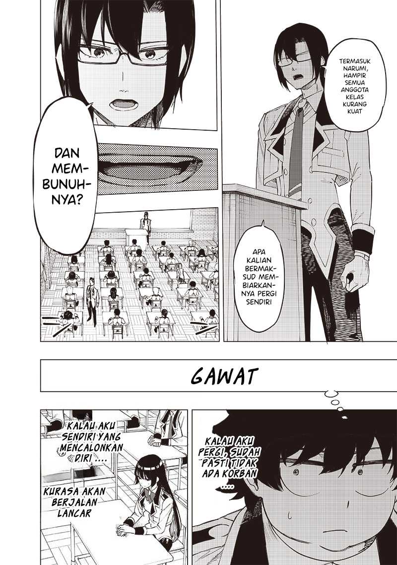 Saiaku no Avalon Chapter 39 - halaman 11