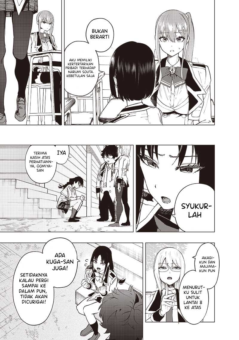 Saiaku no Avalon Chapter 39 - halaman 14