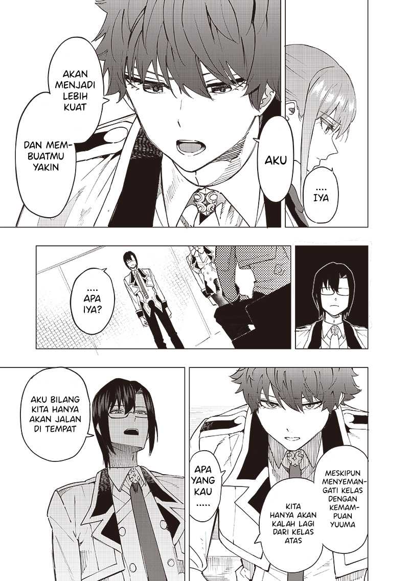 Saiaku no Avalon Chapter 39 - halaman 16