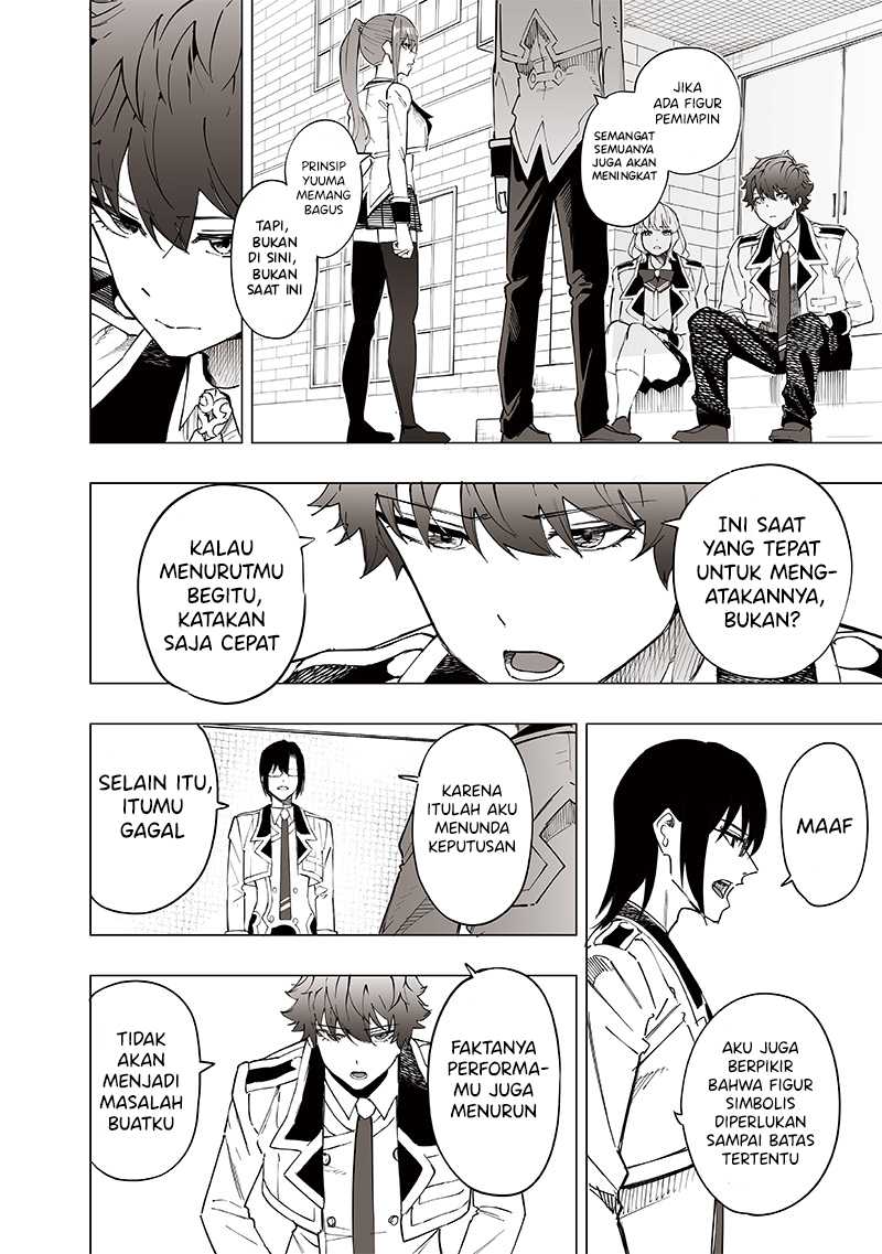 Saiaku no Avalon Chapter 39 - halaman 17