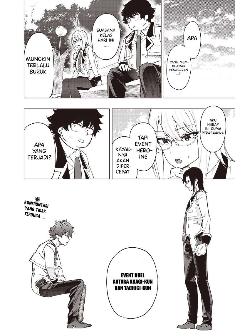 Saiaku no Avalon Chapter 39 - halaman 19
