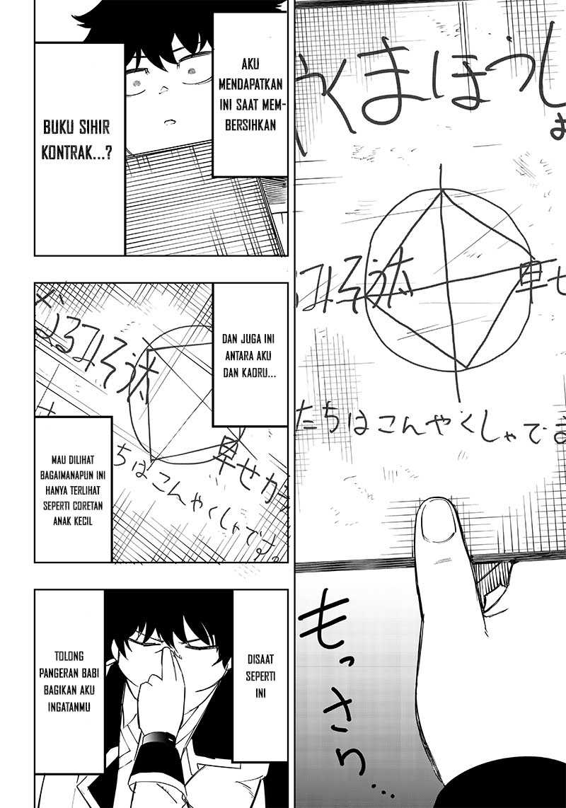 Saiaku no Avalon Chapter 4 - halaman 10
